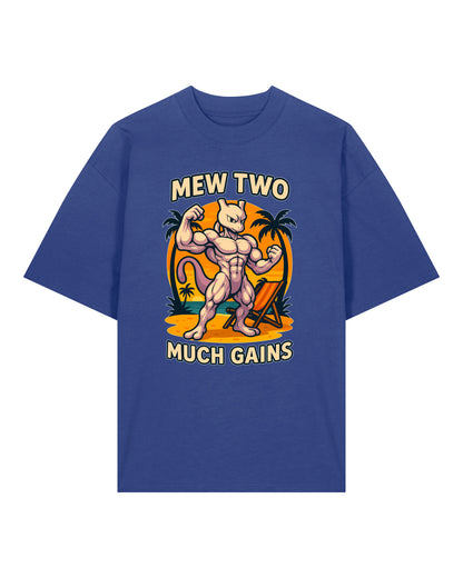 Mew Two Much Gains Oversized Gym Shirt Pump Cover | Teeflix